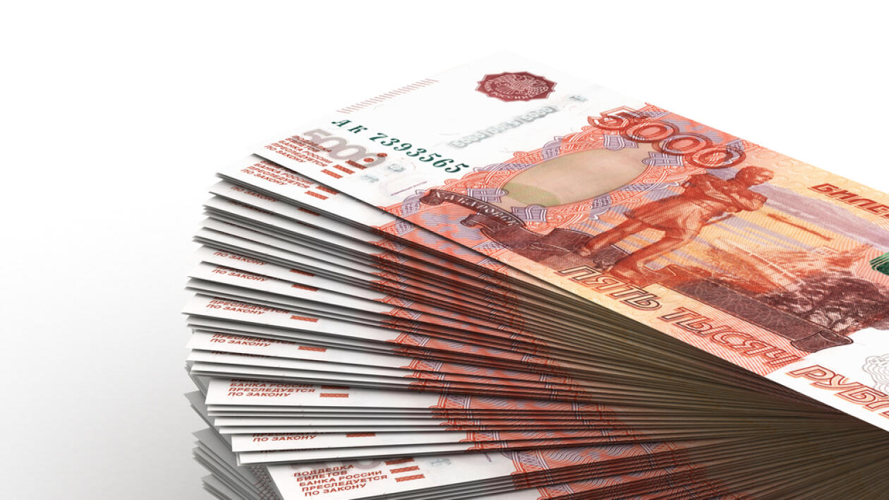 Rubel rekordowo słaby. Mimo pompowania miliardów i podwyżki stóp